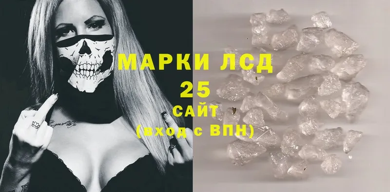 Где купить Лобня Марихуана  Амфетамин  ГАШИШ  OMG как зайти  Cocaine 